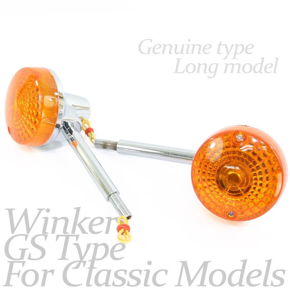 GS 純正タイプ メッキ ウインカー ロングステー オレンジレンズ 橙 アンバー 2個セット GS400 GS400L GS500E GS550 GS750 GS1000 GPZ400F Z拍卖
