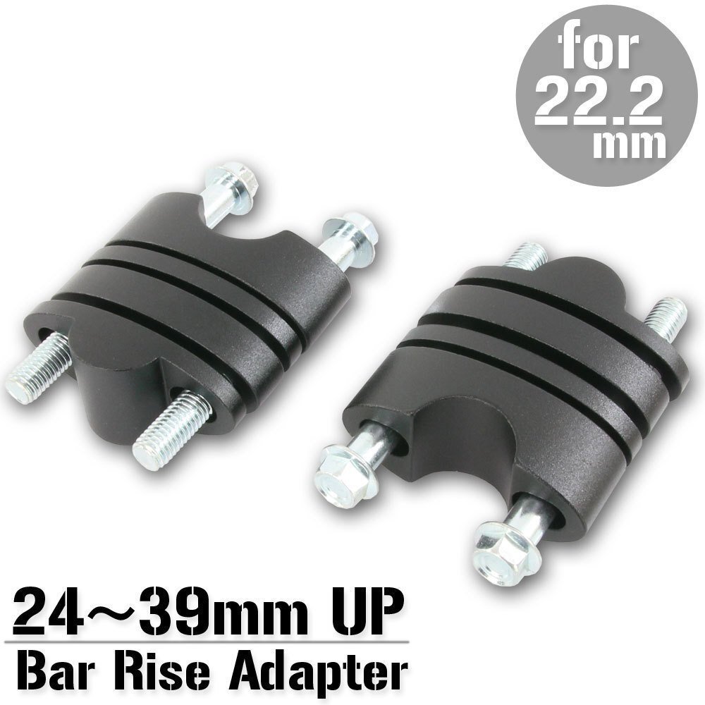 バーライズアダプターキット 22.2mm ハンドル用 24~39mm ハンドルアップ ブラック 黒 Dトラッカー CRF450R CRF250F YZ450F YZ250F RMZ450拍卖