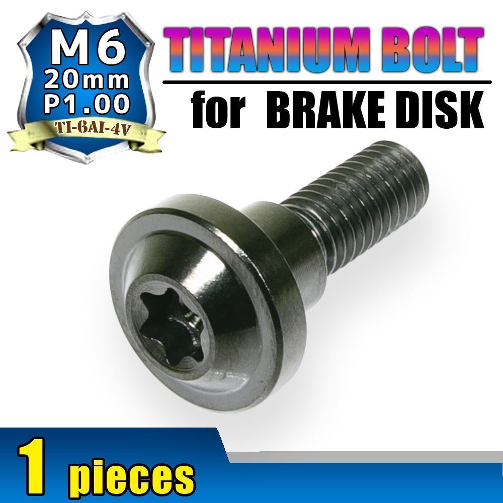 メール便OK! M6×20 P1.00 チタンボルト ブレーキディスクボルト 1本 6mm 20mm ピッチ1.0 ヤマハ XJR1300SP XSR900 XT1200Zスーパーテレネ拍卖