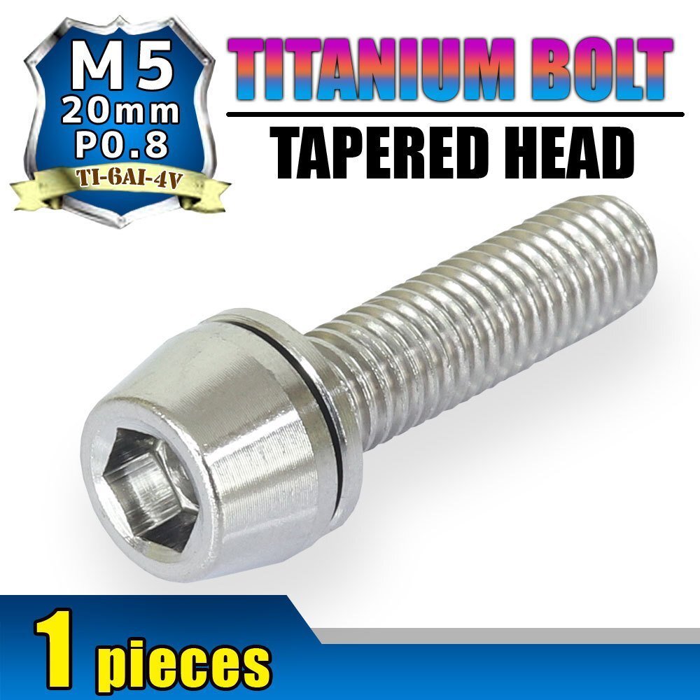 メール便OK!M5×20 P0.8 チタンボルト 1本 5mm 20mm ピッチ0.8 ワッシャー付き シルバー テーパー ボルト バイク スクリーン カウル 車拍卖