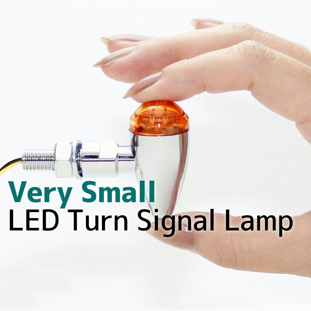 超小型 マイクロ ミニ ブレット LEDウインカー クロームボディ アンバーレンズ 車検対応 2個セット スピードマスター ロケット3 アメリカ拍卖