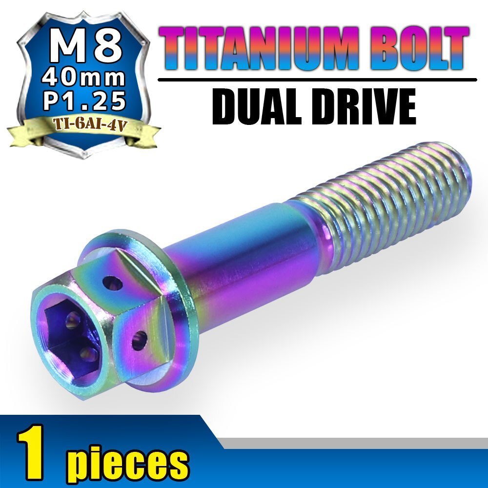 メール便OK!M8×40 P1.25 チタンボルト 1本 8mm 40mm ピッチ1.25 シルバー フランジ付 六角ボルト デュアルドライブ ハンドル周り拍卖