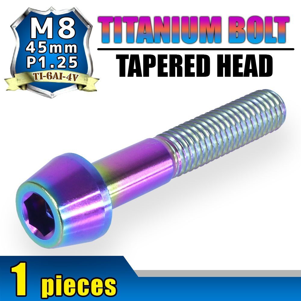 メール便OK!M8×45 P1.25 チタンボルト 1本 8mm 45mm ピッチ1.25 焼き色 テーパーボルト キャップボルト クランクケース バイク拍卖