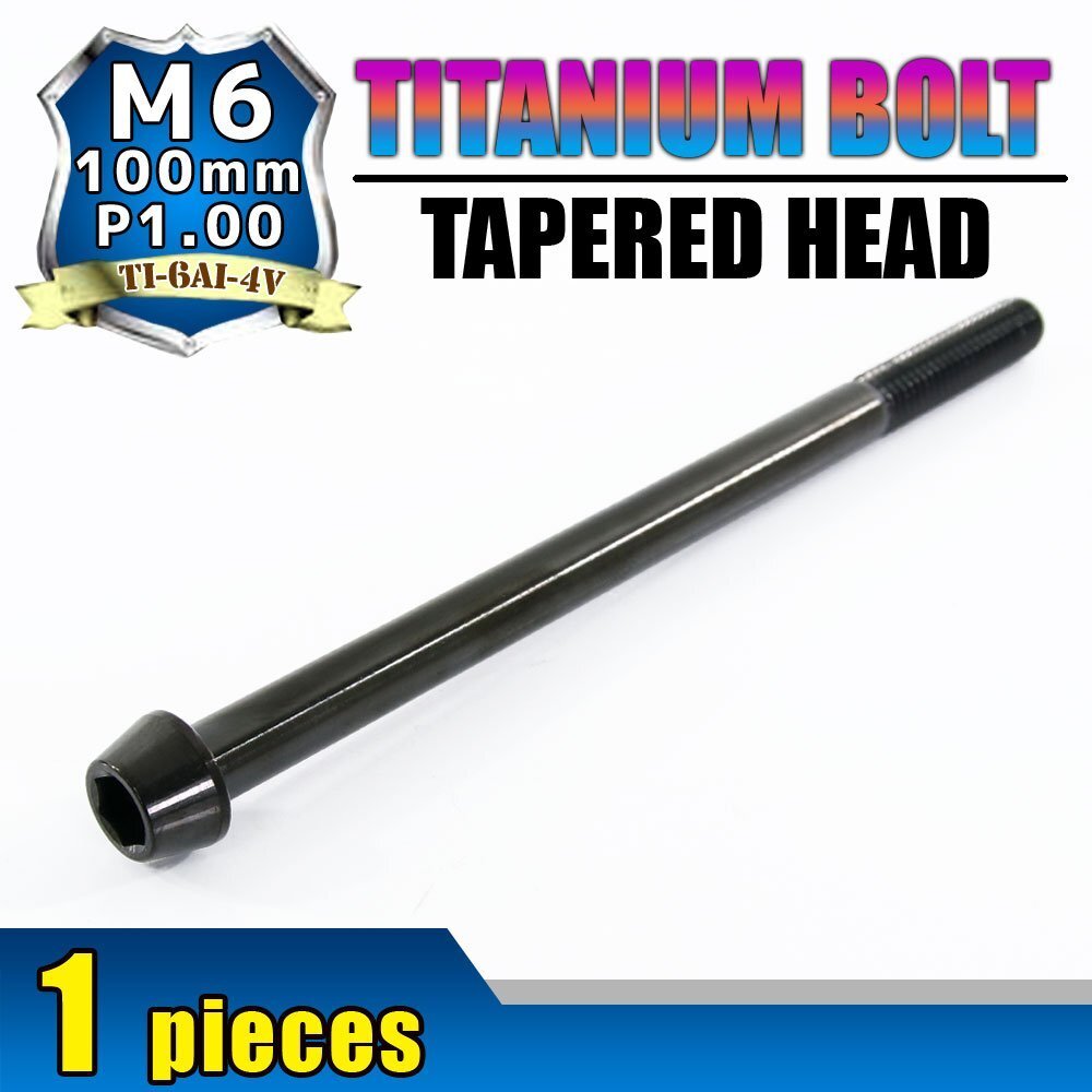 メール便OK! M6×100 P1.00 チタンボルト 1本 6mm 100mm ピッチ1.00 ブラック テーパーボルト キャップボルト クランクケース バイク拍卖