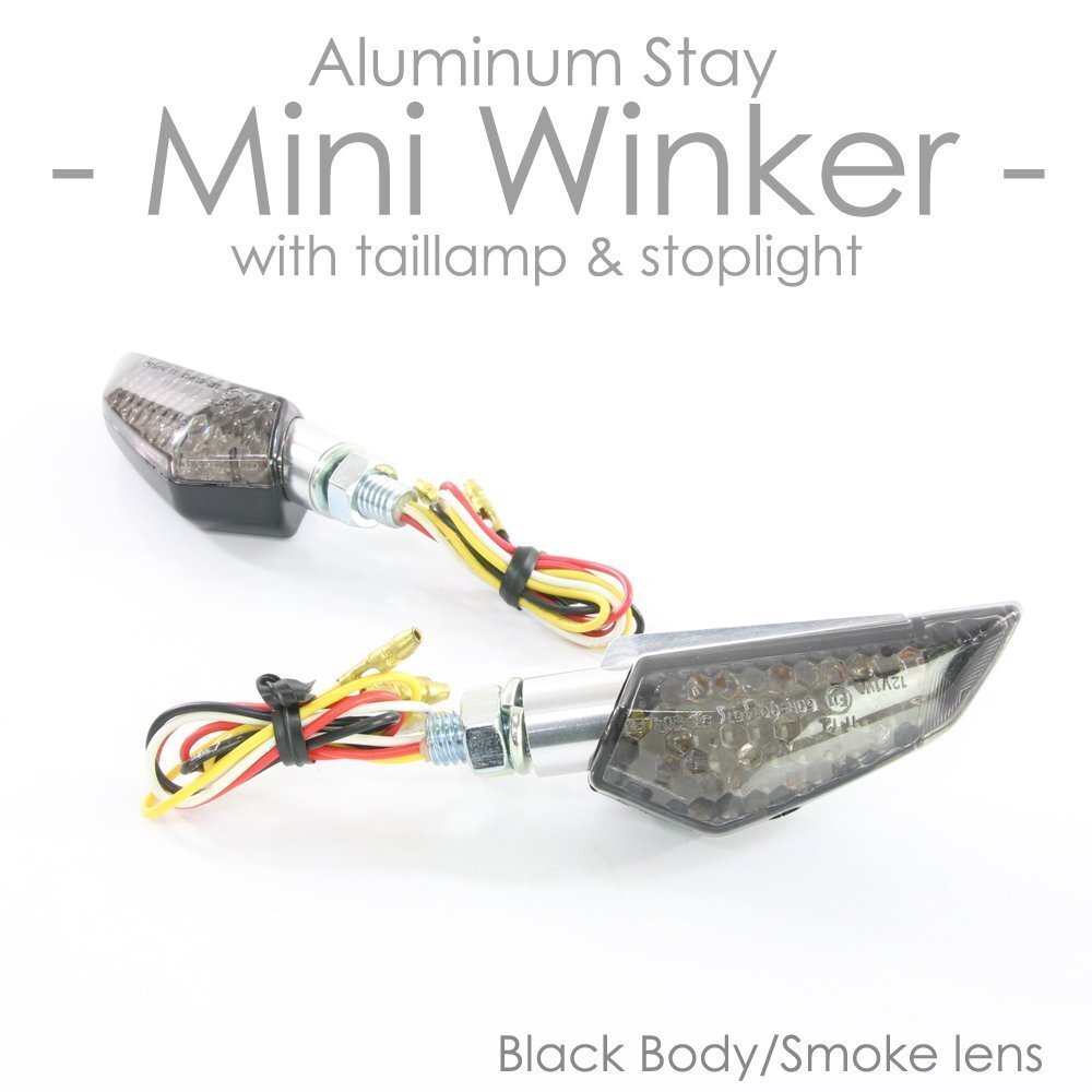 LED ウインカー 汎用 バイク ストップランプ テール ポジション ランプ ブレーキランプ内蔵 ブラックボディ/スモークレンズ拍卖