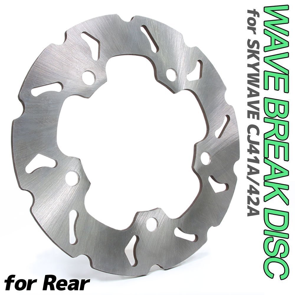 スズキ スカイウェイブ 250/400 CJ41A CJ42A CK42A リア用 ウェーブ ブレーキディスクローター バイク 交換 パーツ 修理拍卖