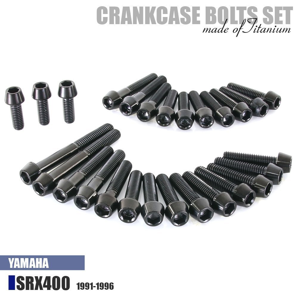 チタンボルト ヤマハ SRX400 セル専用 クランクケース エンジンカバー ボルト セット 27本 ブラック 軽量化 カスタム チタン拍卖