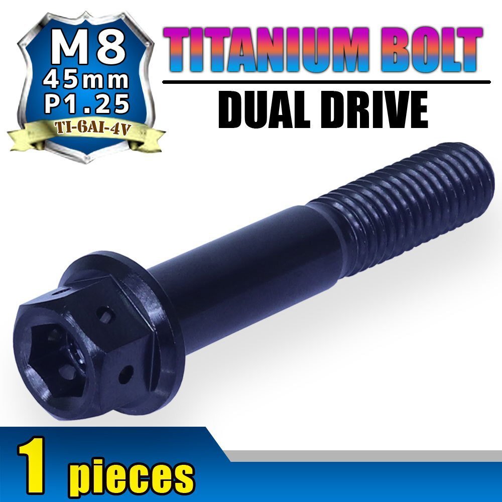 メール便OK!M8×45 P1.25 チタンボルト 1本 8mm 45mm ピッチ1.25 ブラック フランジ付 六角ボルト デュアルドライブ ハンドル周り拍卖