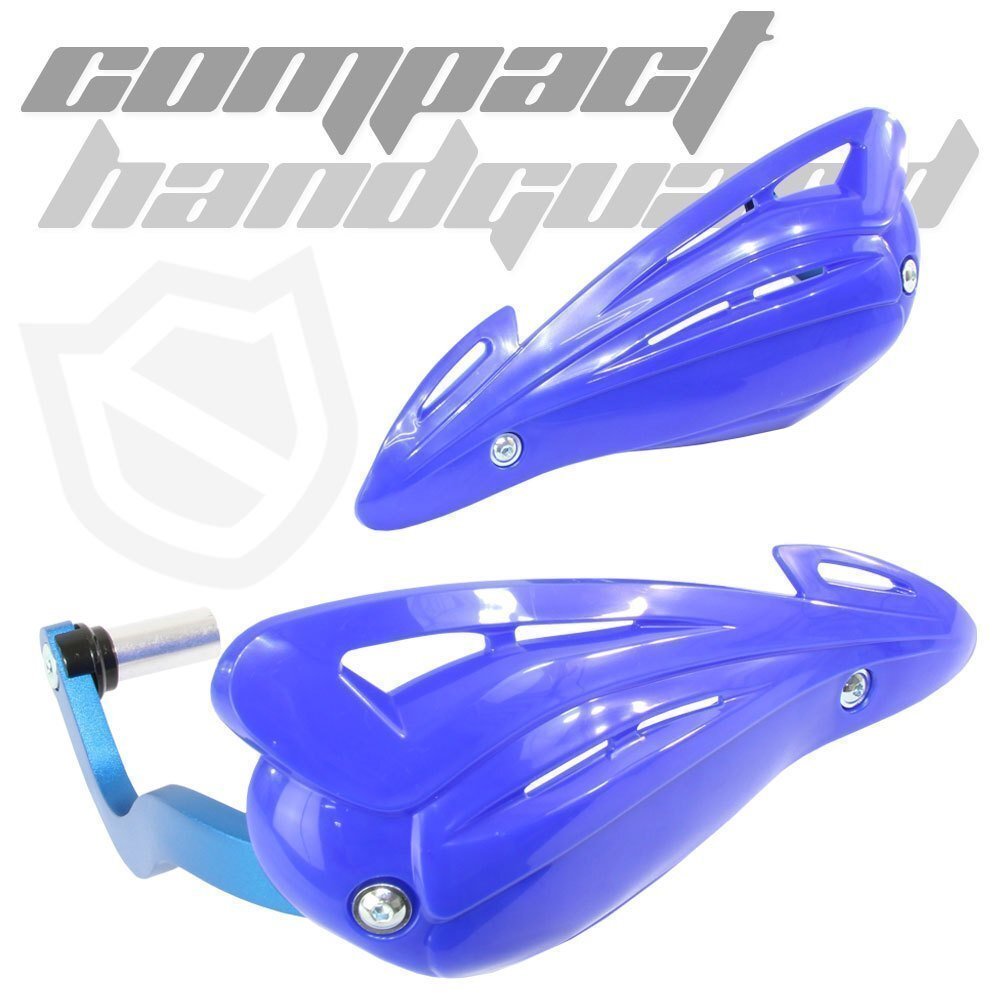 汎用 アルミハンドガードタイプ2 ナックルガード バーエンド取付タイプ ブルー 青 ソリッド YZ250 YZ450 XT250X TT-R125 YZ426F セロー225拍卖