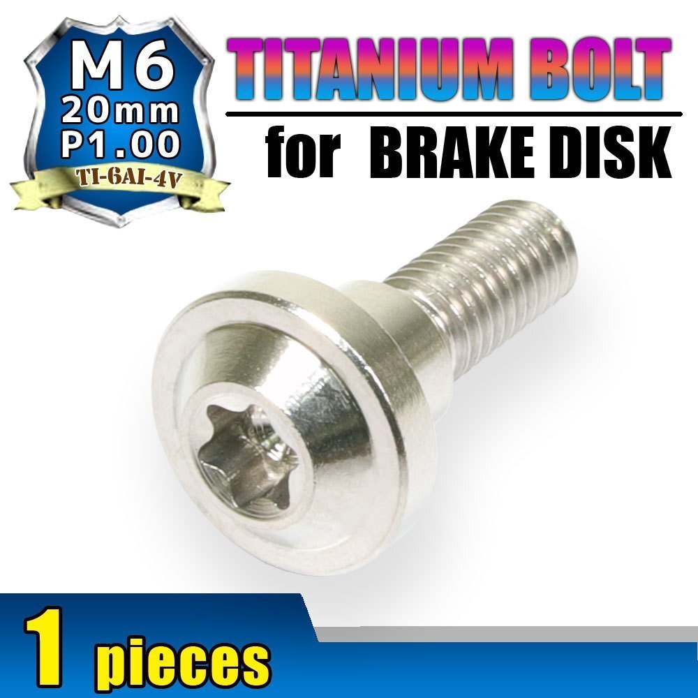 メール便OK! M6×20 P1.00 チタンボルト ブレーキディスクボルト 1本 6mm 20mm ピッチ1.0 ヤマハ MT-01 MT-03 MT-07 MT-09 MT-10 TDM900拍卖