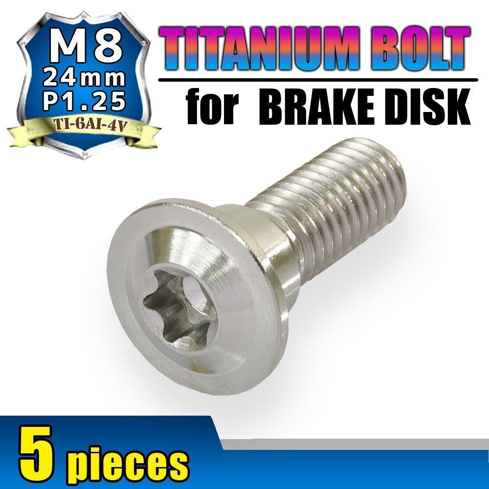 メール便OK!M8×24 P1.25 チタンボルト ブレーキディスクボルト 5本セット 8mm 24mm ピッチ1.25 KTM シルバー 軽量化 レストア ネジ拍卖