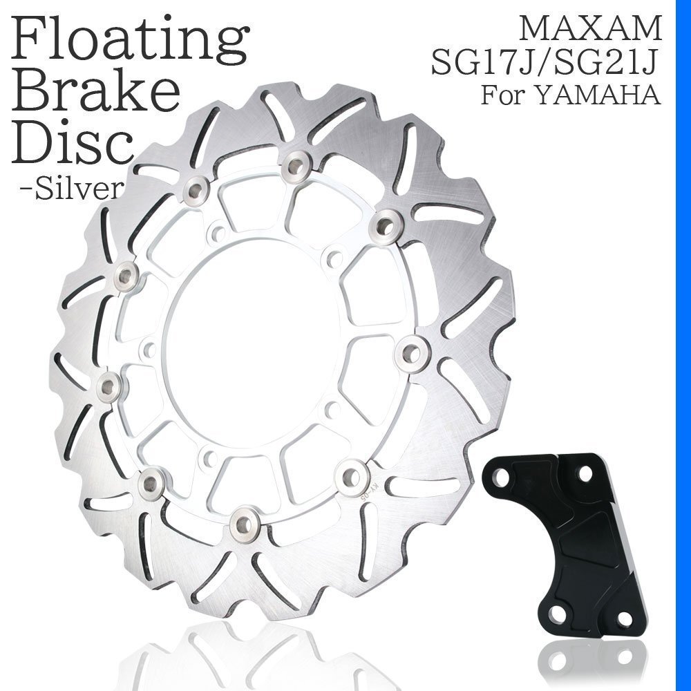ヤマハ マグザム SG17J SG21J 1B7 フローティングディスクローター フロント キャリパーサポート付 シルバー ウェーブ ディスク ブレーキ拍卖