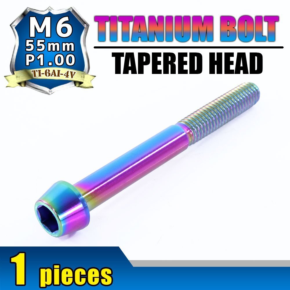 メール便OK!M6×55 P1.00 チタンボルト 1本 6mm 55mm ピッチ1.00 焼き色 テーパーボルト キャップボルト クランクケース バイク拍卖
