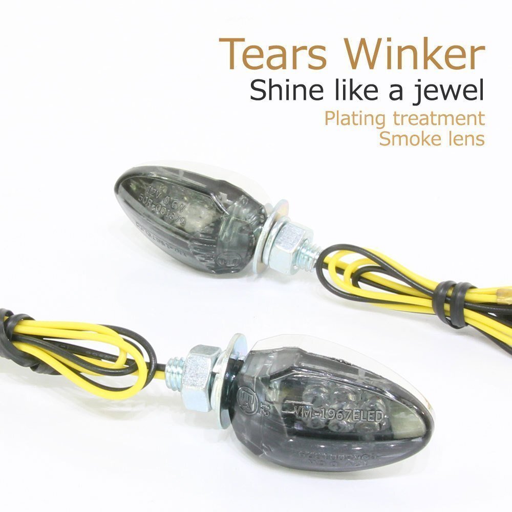 極小 LED ティアーズ ウインカー マイクロ ミニ ウィンカー クロームボディ スモークレンズ ヨーロピアン ユーロ 旧車 車検対応 2個セット拍卖