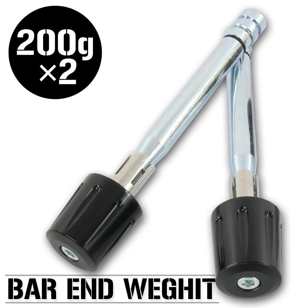 バーエンドウェイト 200グラム ブラック 黒 アルミ削り出し 2個セット グロム CB400SF モンキー PCX XR250 ホーネット ジェイド NC750拍卖