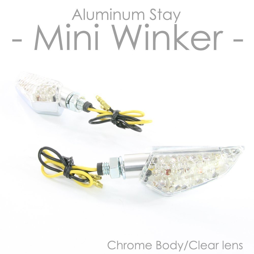 超高輝度 15連 バイク 汎用 ミニ LED ウインカー ブラックボディー/クリアレンズ ポジション アルミ ステー パーツ ATV バギー拍卖