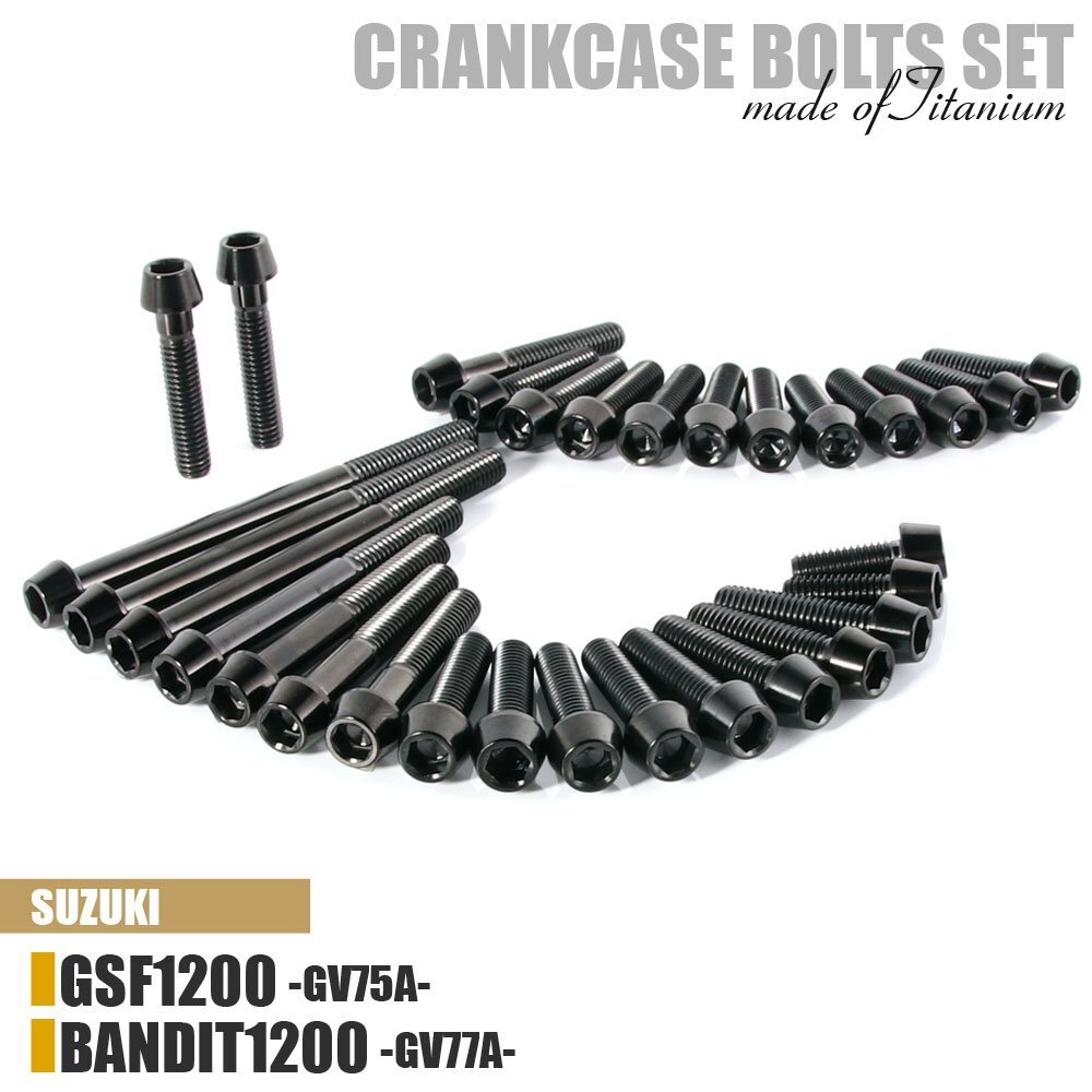 チタンボルト スズキ GSF1200 BANDIT1200専用 GV75A GV77A クランクケース エンジンカバー ボルト セット 31本 ブラック 軽量化 カスタム拍卖