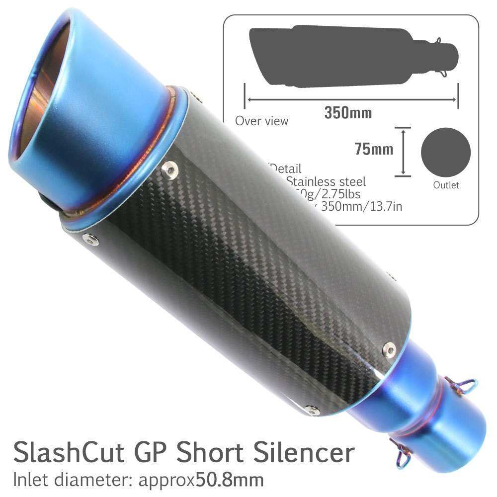 汎用 スラッシュカット GPショートサイレンサー φ50.8 カーボン/チタン 焼き色付き フェイクチタン CBR250RR CBR400R CBR600 CBR600RR拍卖