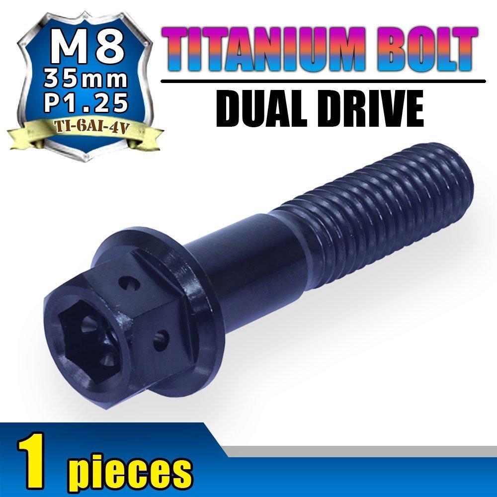 メール便OK!M8×35 P1.25 チタンボルト 1本 8mm 35mm ピッチ1.25 ブラック フランジ付 六角ボルト デュアルドライブ ハンドル周り拍卖