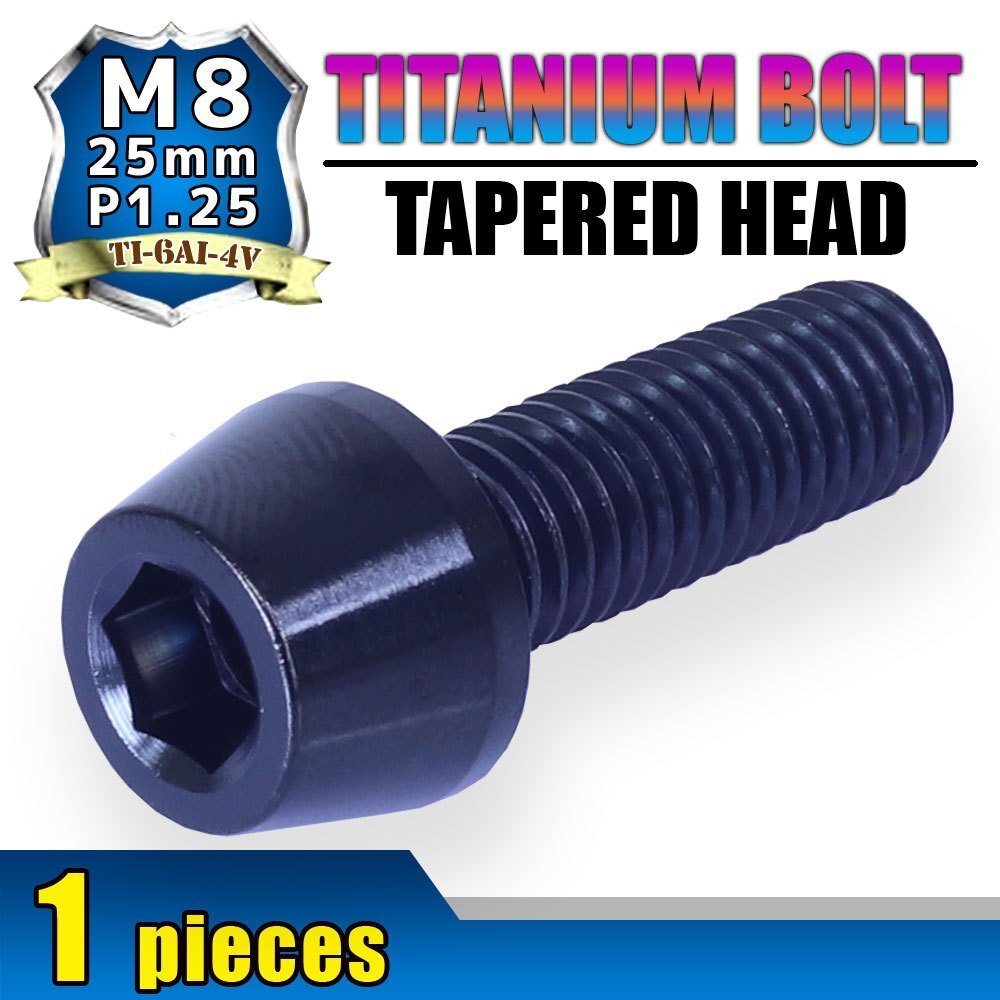 メール便OK! M8×25 P1.25 チタンボルト 1本 8mm 25mm ピッチ1.25 ブラック テーパーボルト キャップボルト クランクケース バイク拍卖