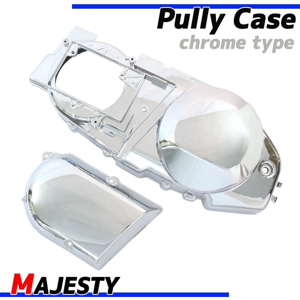 ヤマハ マジェスティ マジェスティ250 マジェスティC SG03J クローム メッキ クランクケース プーリーケース カバー クランク エンジン拍卖