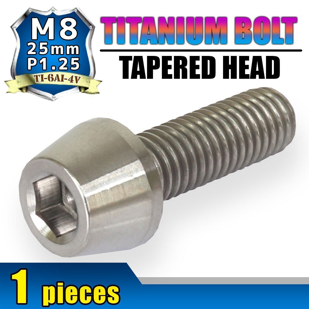メール便OK! M8×25 P1.25 チタンボルト 1本 8mm 25mm ピッチ1.25 シルバー テーパーボルト キャップボルト クランクケース バイク拍卖
