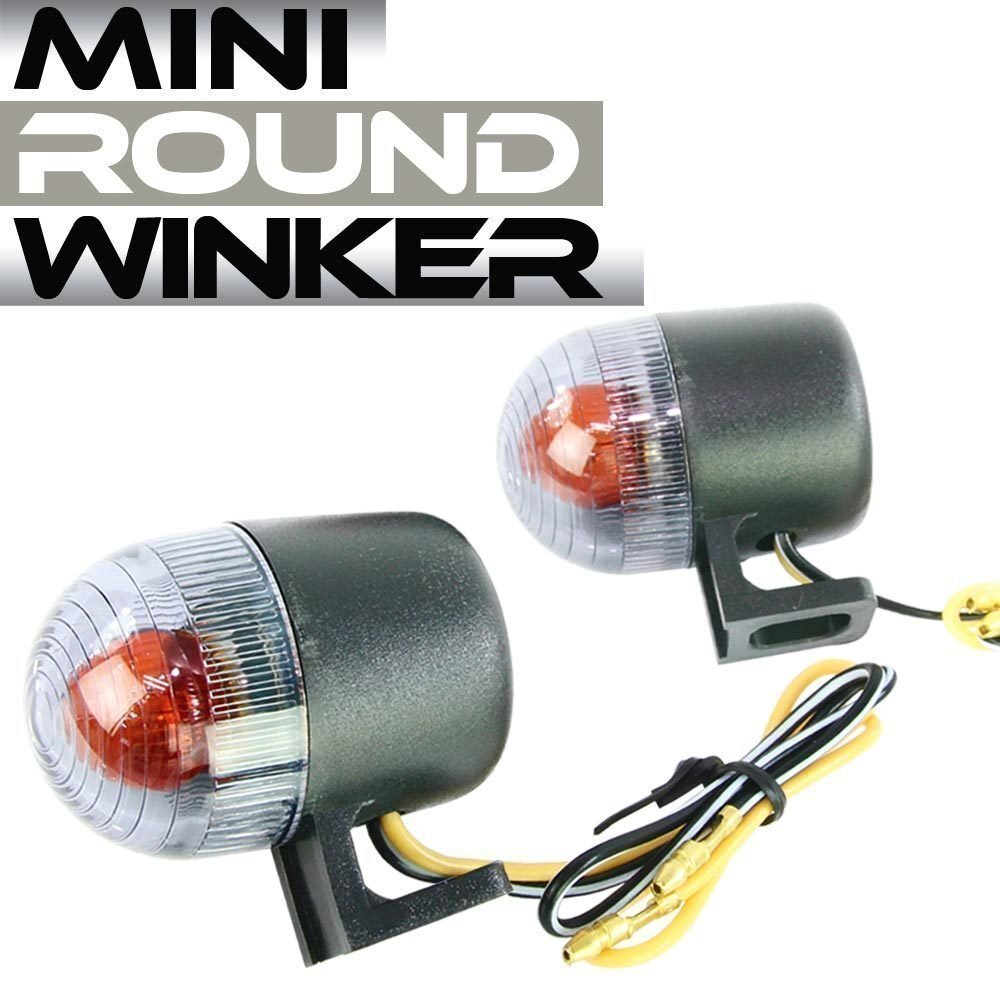 バイク用 ミニ ラウンド ウインカー スモークレンズ 2個セット CB400F 400X CB1300SF NC750 CBF1000 CB1300ST CB750 FTR223 CB223S CB1100拍卖