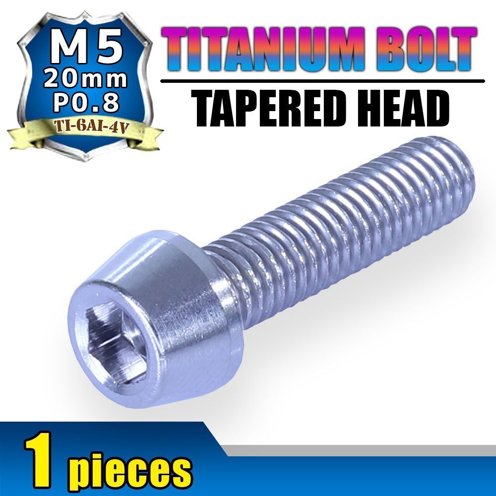 メール便OK!M5×20 P0.8 チタンボルト 1本 5mm 20mm ピッチ0.8 シルバー テーパー ボルト バイク 車 自転車 自動車 ロードバイク拍卖