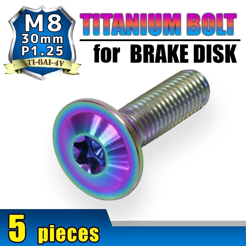 メール便OK!M8×30 P1.25 チタンボルト ブレーキディスクボルト 5本セット 8mm 30mm 3cm ピッチ1.25 ZRX1100 ニンジャ400 ZX-7R拍卖