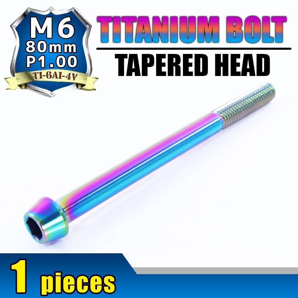 メール便OK! M6×80 P1.00 チタンボルト 1本 6mm 80mm ピッチ1.00 焼き色 テーパーボルト キャップボルト クランクケース バイク拍卖