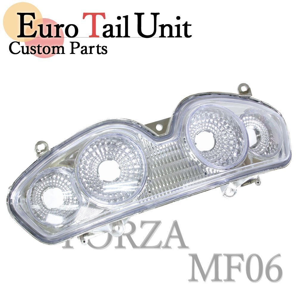 ホンダ フォルツァS MF06 クリア ユーロテールユニット テールランプ クリアレンズ テールライト 外装 バイク カスタム パーツ 補修 交換拍卖