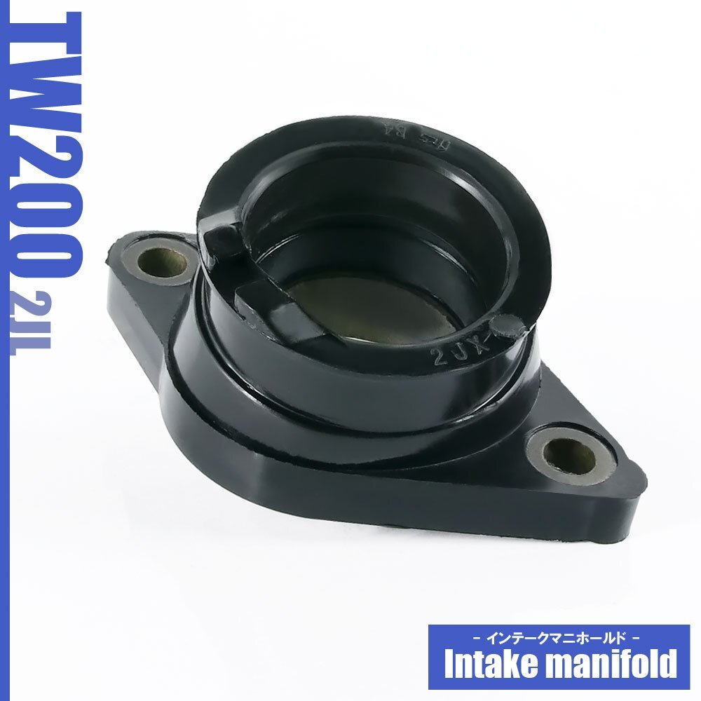 インテークマニホールド ヤマハ TW200 2JL インシュレーター インマニ 社外品 吸気 パーツ 1個 バイク キャブレター 交換 部品拍卖