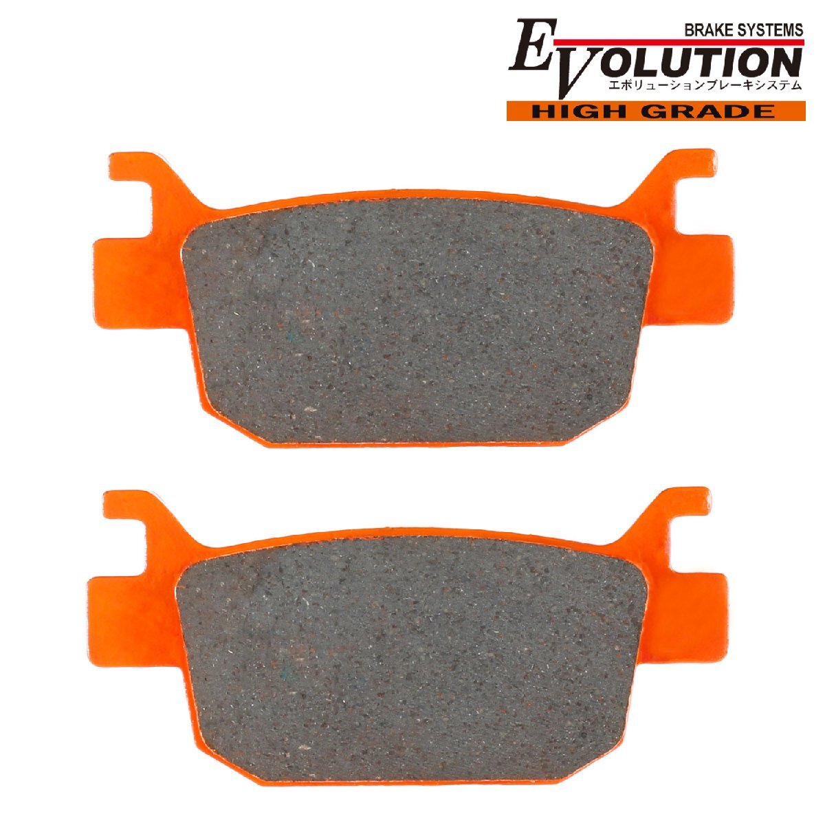 ブレーキパッド EV-173HD バイク用パッド セミメタル 2枚セット パット 1キャリパー リア用 フォルツァ250 MF08 MF10 MF13 MF15 MF17拍卖