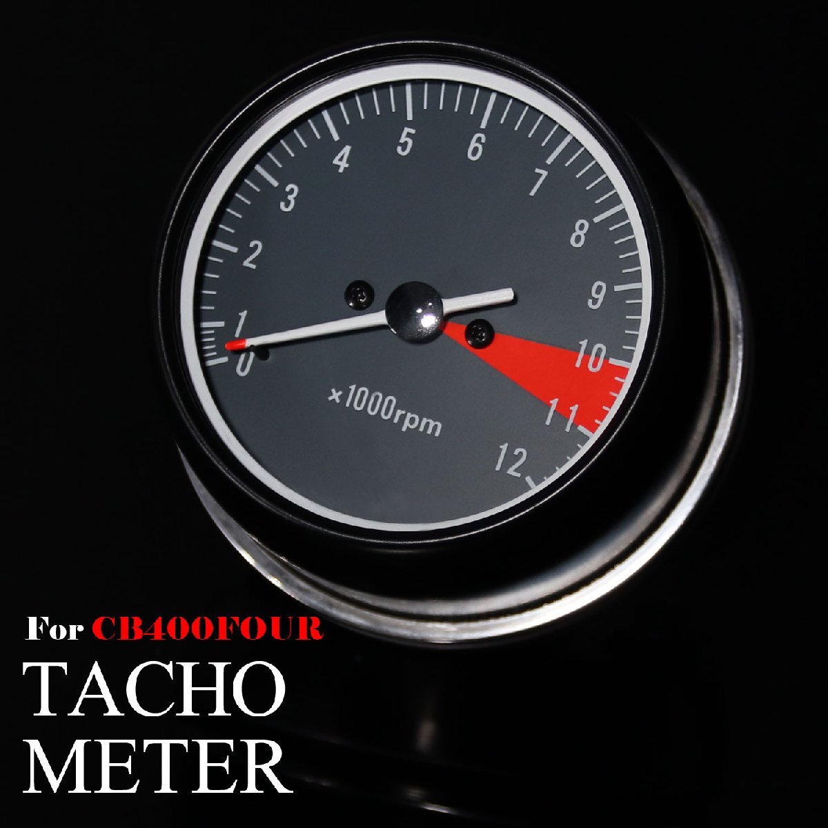 ホンダ CB400FOUR CB350FOUR 復刻版 フルスケール 純正タイプ タコメーター メーター 部品 交換 修理 逆車 配線付き 逆車 パーツ リプロ拍卖
