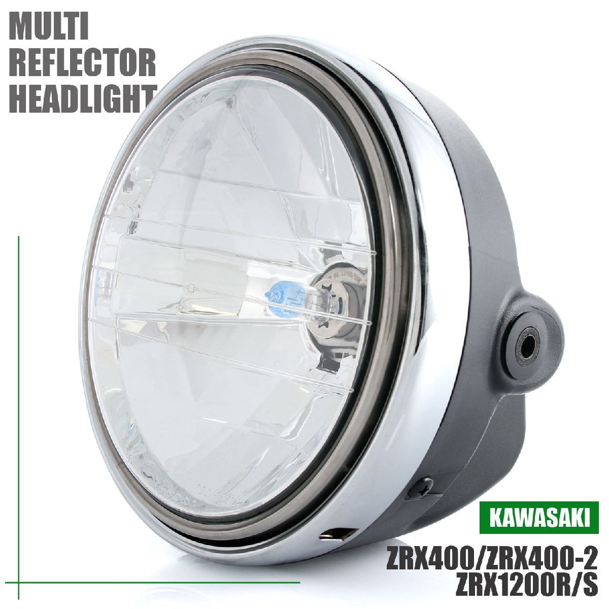 カワサキ ZRX400 ZRX400-2 ZR400E ZRX1200R/S ZRT20A マルチリフレクター ヘッドライト 純正タイプ H4バルブ付き ヘッドランプ カスタム拍卖
