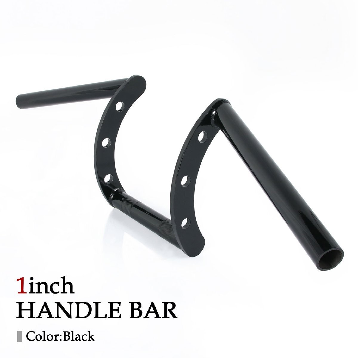 1インチ Zバー ブラック ドリルド アメリカン 汎用 カスタム FXBB1750 ストリートボブ FXDB1580 FXBBS1870 FXDS1340 ファットボブ拍卖