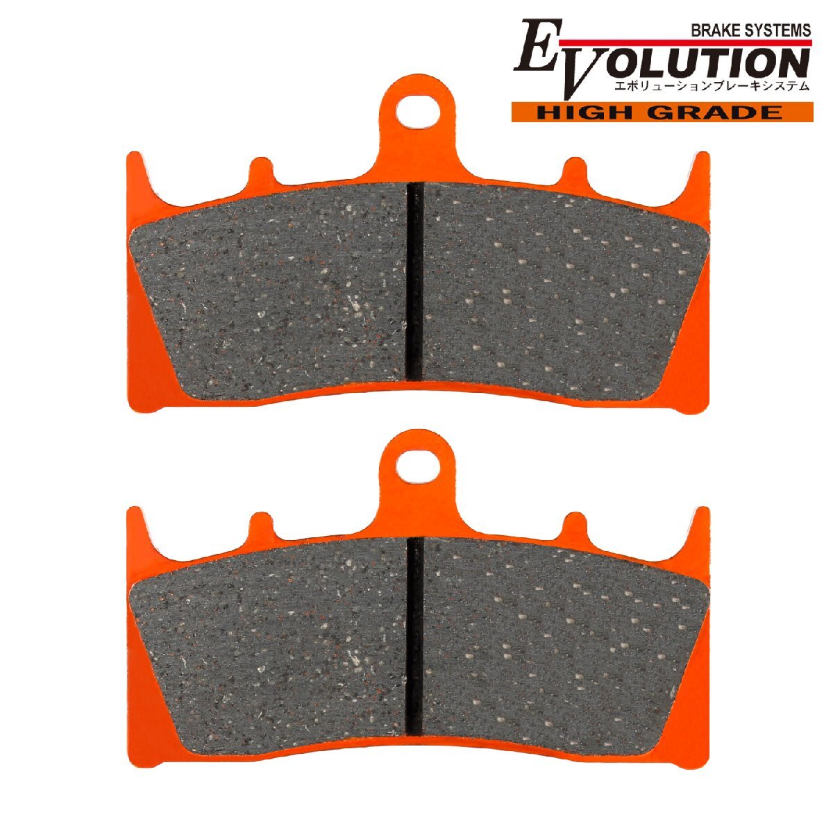 EV-349HD セミメタル ブレーキパッド 左右セット バイク用 パーツ 部品 ブレーキパット 交換 調整 GSF1200S VZ1600 ZRX1100拍卖