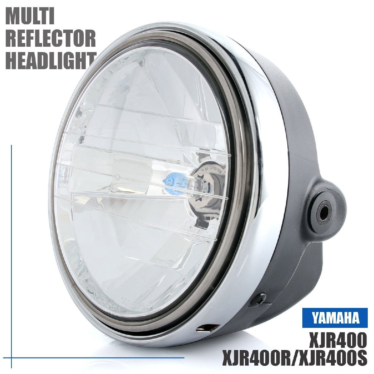 ヤマハ XJR400 XJR400S XJR400R/R2 4HM RH02J マルチリフレクター ヘッドライト 純正タイプ H4バルブ付き ヘッドランプ カスタム 交換拍卖