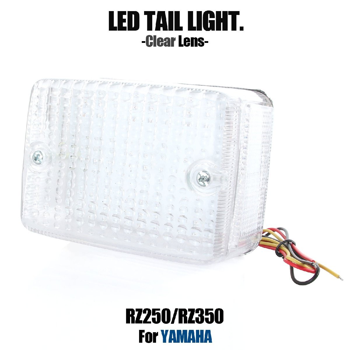 ヤマハ RZ250 RZ350 LED テールライト クリアレンズ 純正タイプ テールランプ ナンバー灯付き ブレーキランプ ASSY 交換 補修 カスタム拍卖