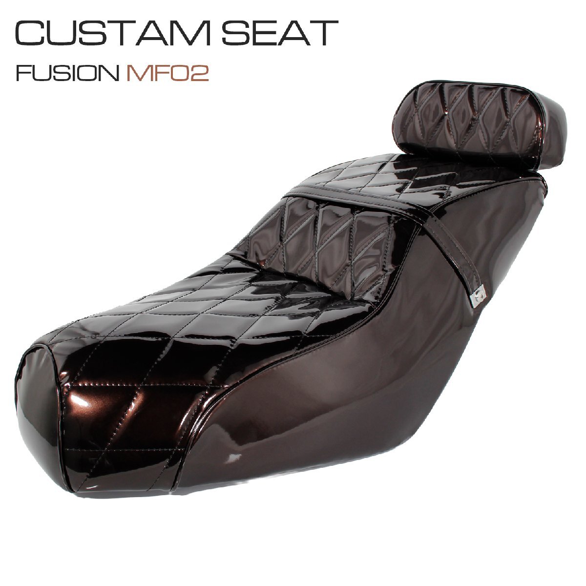 エナメル カスタム シート ホンダ フュージョン MF02 ブラウン 茶色 ベース付き バイク オートバイ 交換 補修 外装 パーツ 部品拍卖