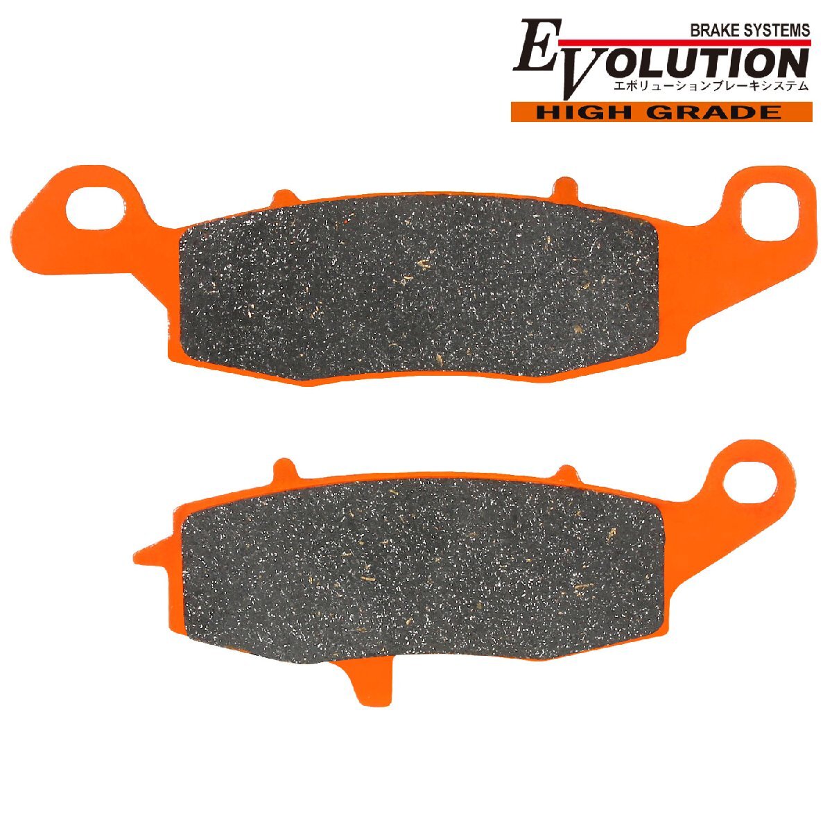 エボリューション ブレーキパッド EV-435HD バルカン800ドリフター KZ1000ポリス SV650 バルカン1500クラシック バルカン1500ドリフター拍卖
