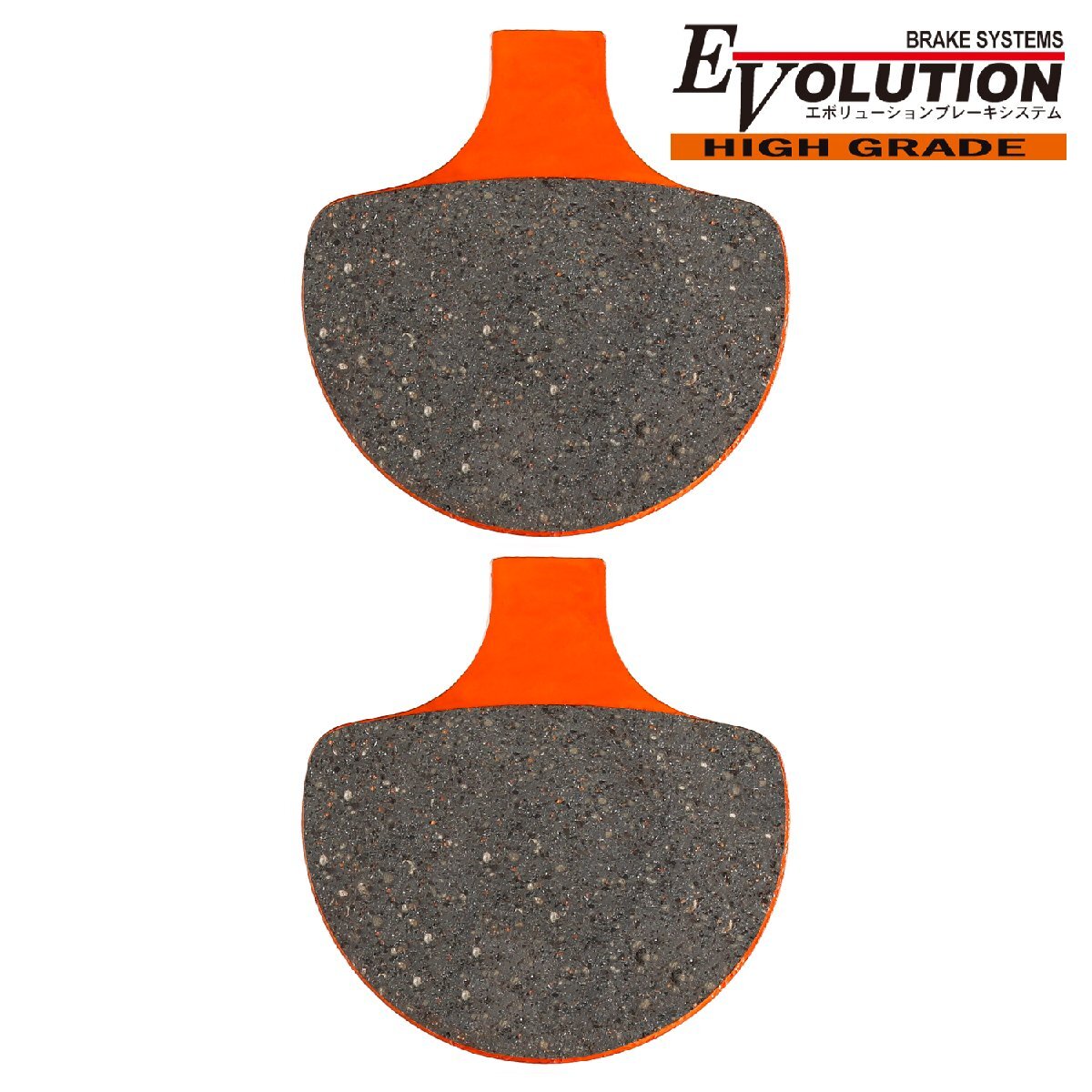 ブレーキパッド EV-919HD エボリューション フロント 左右セット FLHTCUiウルトラクラシックエレクトラグライド1450 FXEF ファットボブ拍卖