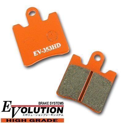 EV-353HD ハイグレードブレーキパッド エプシロン250 CJ42B/CJ43B カワサキ KAWASAKI拍卖