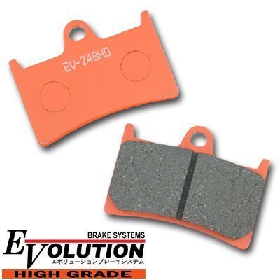 EV-248HD ハイグレードブレーキパッド TZR125R 4DL TZR250 3MA TZR250R/RS 3XV FZR400RR 3TJ XJR400 RH02J拍卖