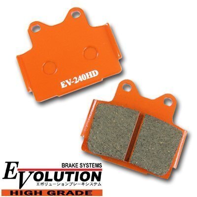 EV-240HD ブレーキパッド R1-Z 3XC SRX250 51Y RZR250 TDR250 3CL 2YK 3CK RD350 1JF 31K 1WX 1VA FZ400 4YR FZ400N 46X拍卖