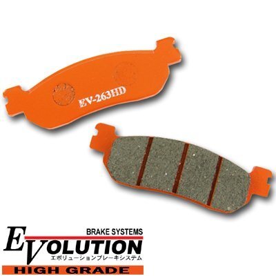 EV-263HD ブレーキパッド マジェスティー250SV ABS SG01J拍卖