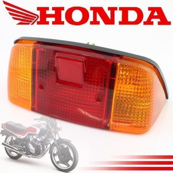 ホンダ CBX400F/CBX550F NC07/PC04 テールライト 純正タイプ拍卖