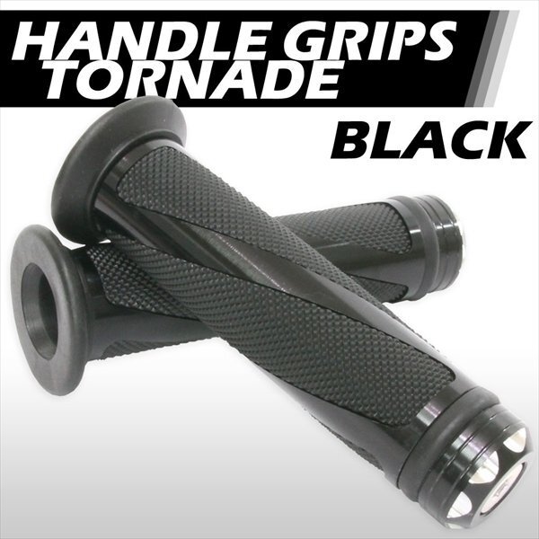 汎用 ハンドル グリップ トルネード 22.2mm バイク用 ブラック CB223 CBR250R CB400SF CBR400R NSR250R グロム カブ拍卖