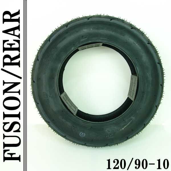 フュージョン MF02 リア タイヤ 120/90-10 サイズ ホンダ 純正タイプ チューブレスタイヤ リア用拍卖
