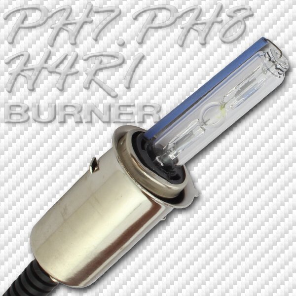 HID 35W 6000k PH7バルブ PH8 H4R1 バーナー HI/LOW 切替 汎用 ヘッドライト フォグ ライト ランプ キセノン ケルビン 補修 交換拍卖